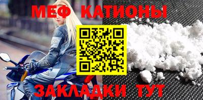 MDMA Premium VHQ Славгород