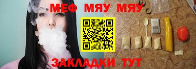 ECSTASY Славянск-на-Кубани