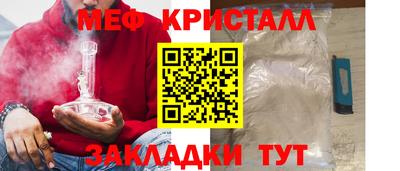 ECSTASY Славянск-на-Кубани