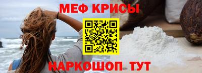 бутик Сланцы