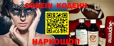 MDMA Premium VHQ Славгород
