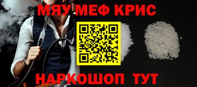 бутик Сланцы