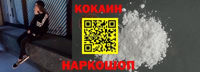 MDMA Premium VHQ Славгород