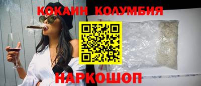 MDMA Premium VHQ Славгород