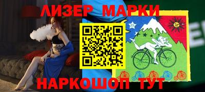 MDMA Premium VHQ Славгород