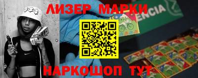 MDMA Premium VHQ Славгород