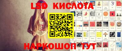ECSTASY Славянск-на-Кубани
