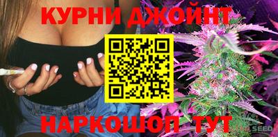 MDMA Premium VHQ Славгород