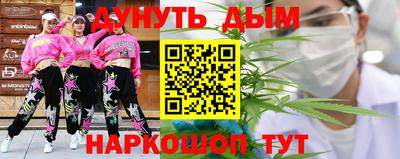MDMA Premium VHQ Славгород