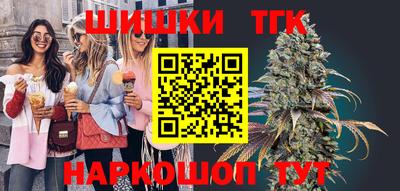 ECSTASY Славянск-на-Кубани