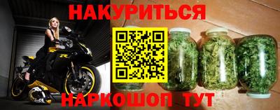 MDMA Premium VHQ Славгород