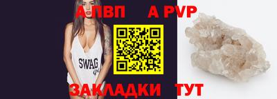 MDMA Premium VHQ Славгород