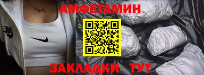 MDMA Premium VHQ Славгород