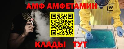 MDMA Premium VHQ Славгород