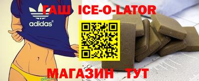MDMA Premium VHQ Славгород