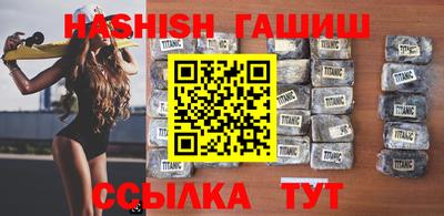 MDMA Premium VHQ Славгород