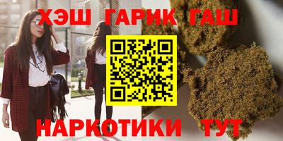 ECSTASY Славянск-на-Кубани