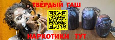 MDMA Premium VHQ Славгород