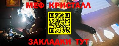ECSTASY Славянск-на-Кубани