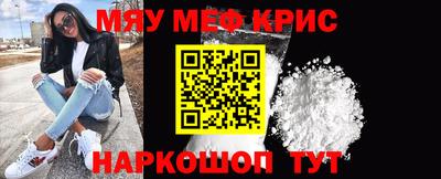 бутик Сланцы